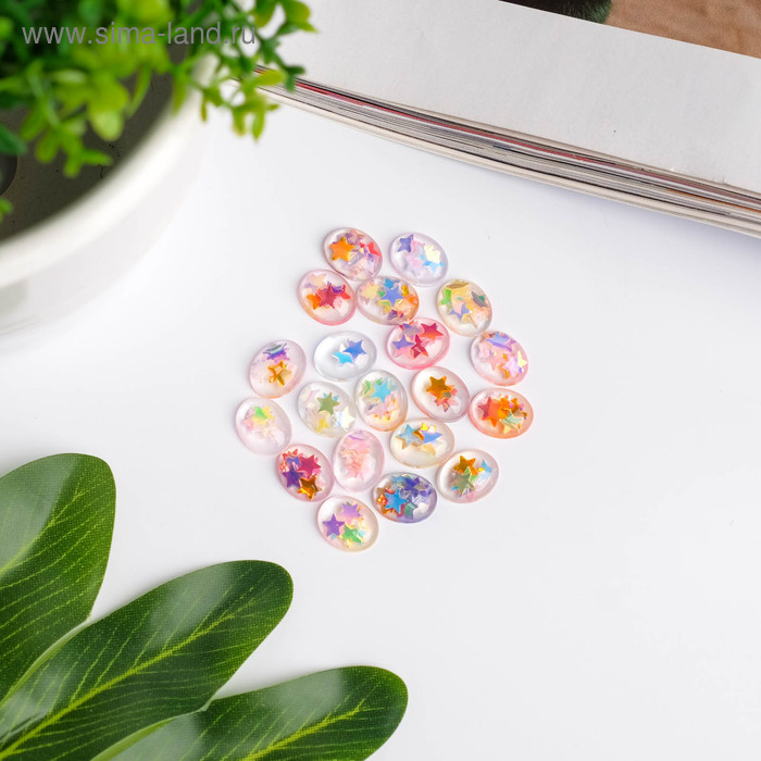 фото Топсы для творчества пластик "овал со звёздами" прозрачный набор 20 шт 0,8х0,4 см арт узор