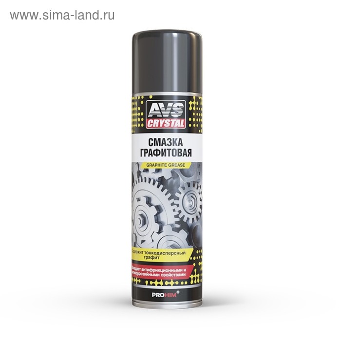 Смазка AVS, универсальная, графитовая, аэрозоль, 335 мл смазка графитовая пм 12мл а120245