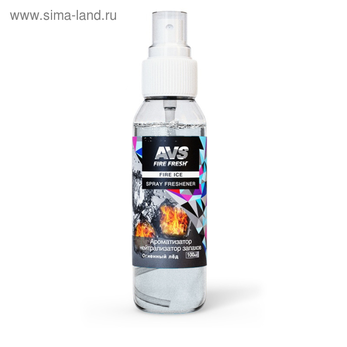 Ароматизатор AVS Stop Smell, огненный лед, спрей, 100 мл ароматизатор avs afs 001 stop smell ваниль спрей 100 мл