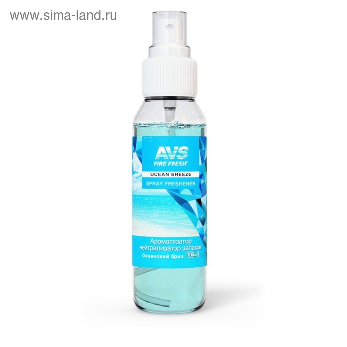 Ароматизатор AVS Stop Smell, океанский бриз, спрей, 100 мл ароматизатор avs afs 001 stop smell ваниль спрей 100 мл