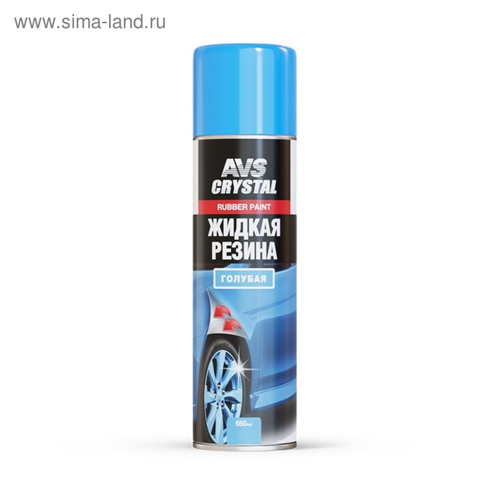 Жидкая резина AVS, голубая, аэрозоль, 650 мл