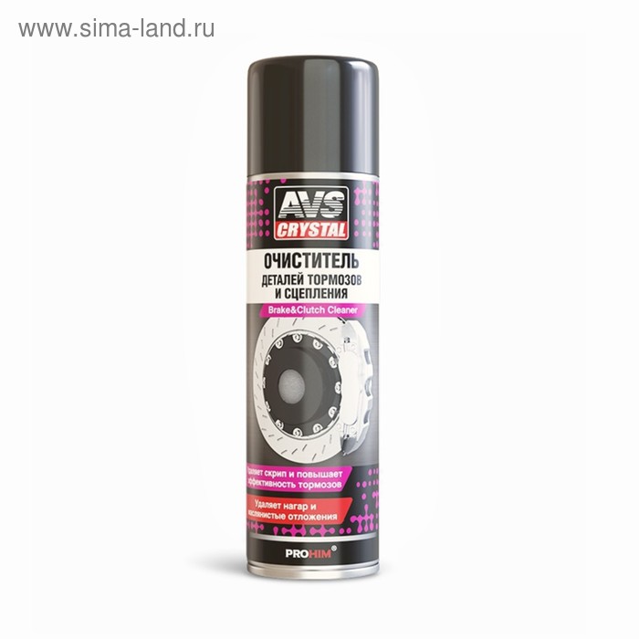 Очиститель AVS, для деталей тормозов и сцепления, аэрозоль, 335 мл очиститель деталей тормозов и сцепления fox chemie 520 мл
