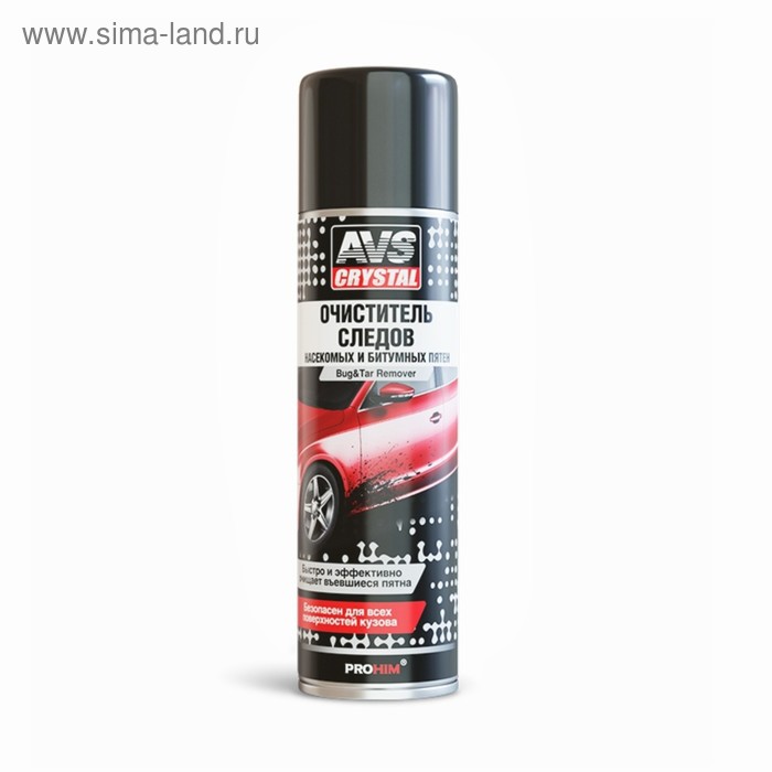 Очиститель кузова AVS, от битумных пятен и следов насекомых, аэрозоль, 335 мл цена и фото