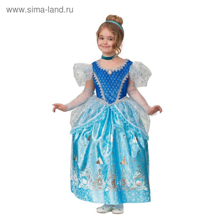 Карнавальный костюм «Принцесса Золушка», текстиль-принт, платье, перчатки, брошь, р. 28, рост 110 см