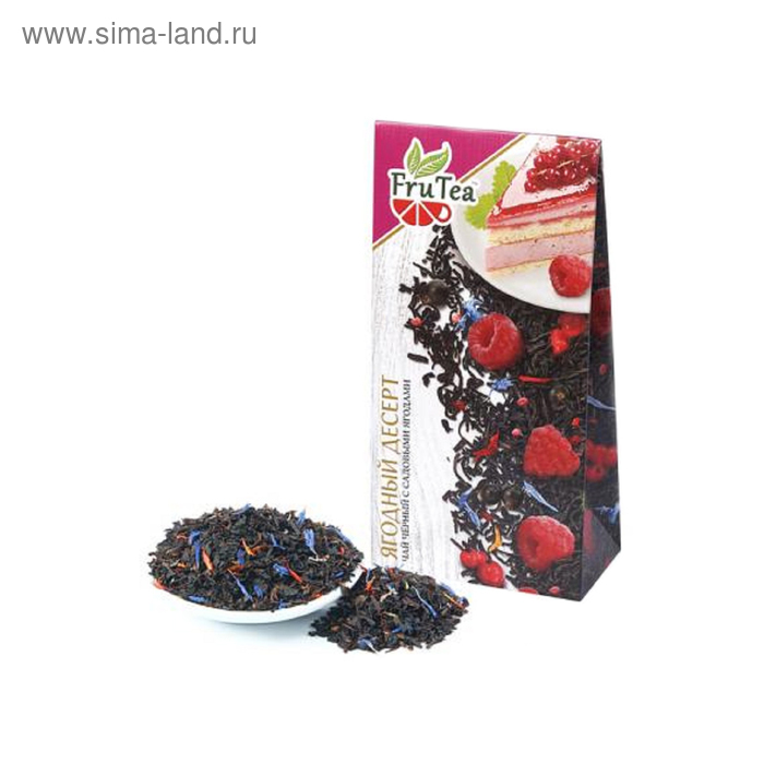 Чай чёрный FruTea крупнолистовой, ягодный десерт, 50 г