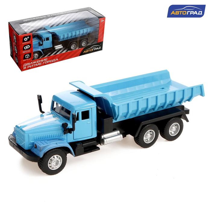 Грузовик металлический «Самосвал», инерционный, цвет синий грузовик инерционный самосвал микс