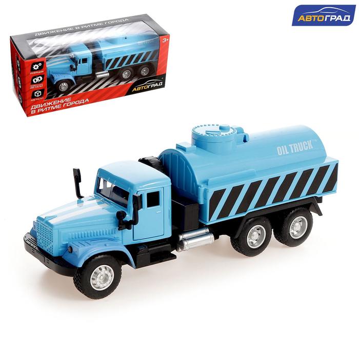 Грузовик металлический «Топливо», инерционный, цвет синий грузовик металлический топливо инерционный цвет синий