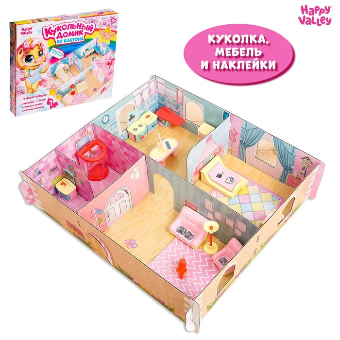 Кукольный дом из картона пони и аксессуары 899₽