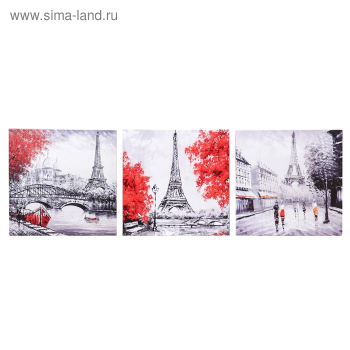 Модульная картина Осенний Париж 93х31 см (3 - 31х31см) модульная картина осенний париж 3 35х35 35х105 см