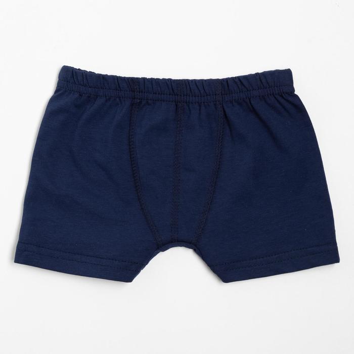 Боксеры для мальчика, цвет синий, рост 98 см (28)