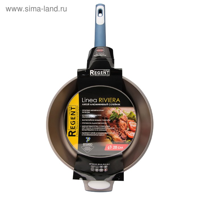 

Сотейник Regent inox Riviera, размер 28х7.5 см