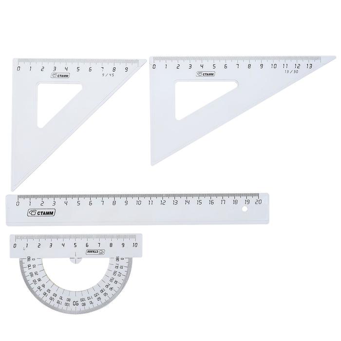 Набор геометрический Стамм средний линейка 20 см треугольник 9 см 45 треугольник 13 см 30 транспортир 10 см 180 57₽