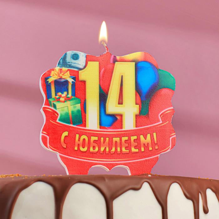 

Свеча для торта юбилейная "14", красная, 10×10 см