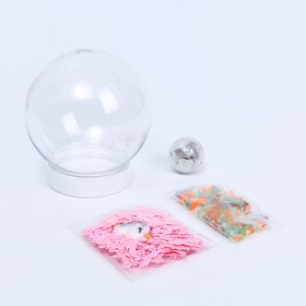 Набор для творчества «Волшебный шар с гидрогелем: милая единорожка» от Сима-ленд