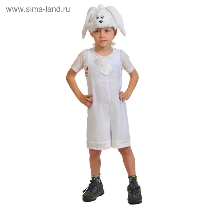 фото Карнавальный костюм «зайчик белый», ткань-плюш, полукомбинезон, маска, рост 92-122 см карнавалофф