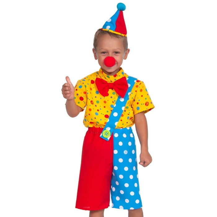 Карнавальный костюм «Клоун Чудик», рубаха, бриджи, колпак, нос, рост 92-110 см