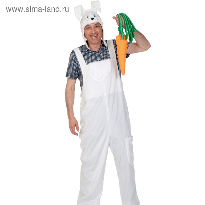 Карнавальный костюм «Заяц», р. 48-54, M-L, рост 176-182 см