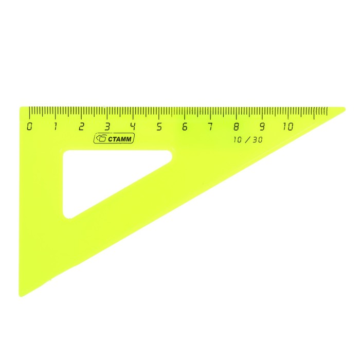 Треугольник 10 см 