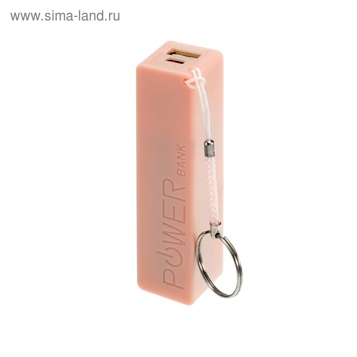 Внешний аккумулятор LuazON, 2200 мАч, USB, 1 А, крепление кольцо, розовый