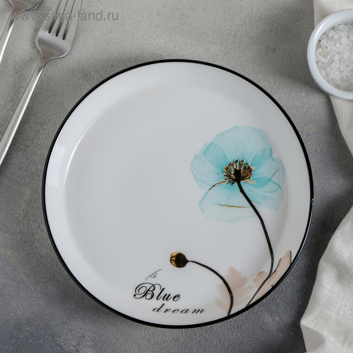 Тарелка фарфоровая десертная «Голубая мечта», d=20 см тарелка фарфоровая десертная доляна рождество d 20 5 см