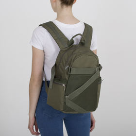 

Рюкзак молодёжный, отдел на молнии, 5 наружных карманов, цвет хаки