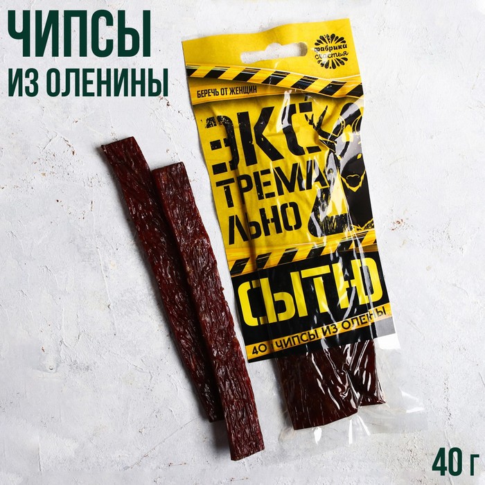 

Чипсы из оленины «Экстремально сытно»: 40 г