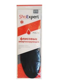 

Стельки зимние для обуви ShoExpert Polar, амортизирующие, безразмерные