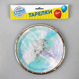 

Тарелка бумажная «Золотой единорог», набор 6 шт.