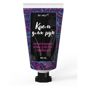 

Питательный крем для рук с живицей Milv "Пряный шоколад", 40 мл