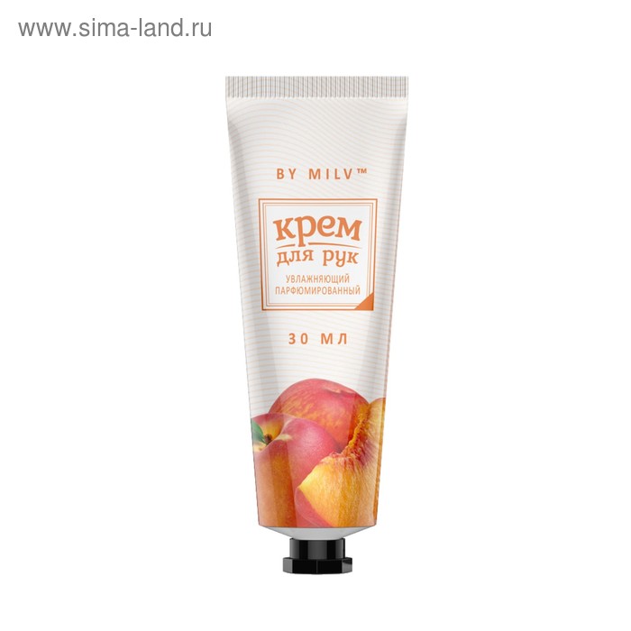 Крем для рук Milv Персик увлажняющий, 30 мл