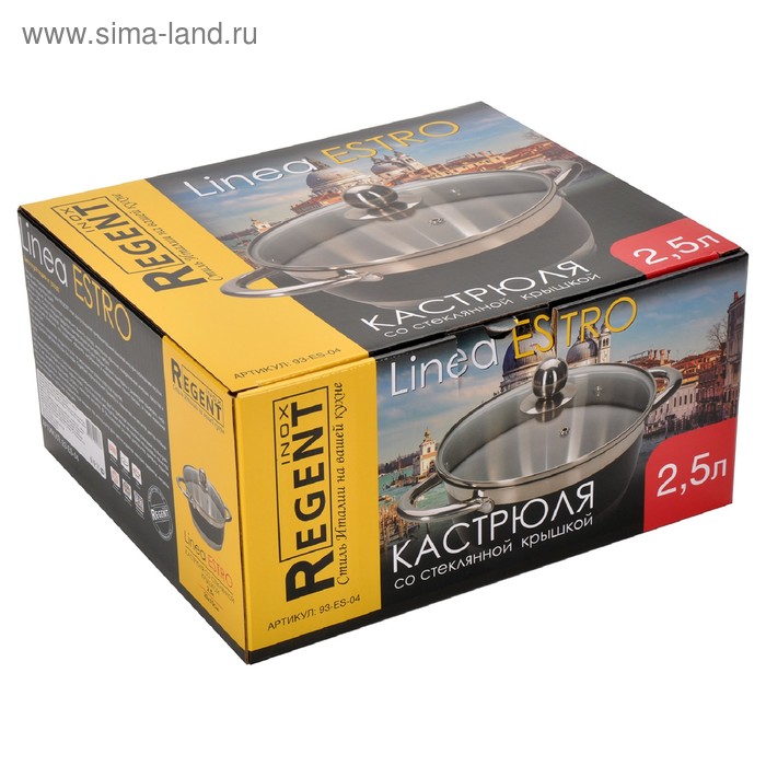 

Кастрюля Regent inox Estro, с крышкой, размер 20х10 см, 2.5 л