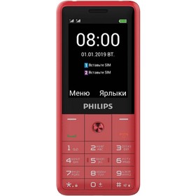 

Мобильный телефон Philips E169 Xenium, 2Sim, 2.4", 0.3Mpix, microSD, красный