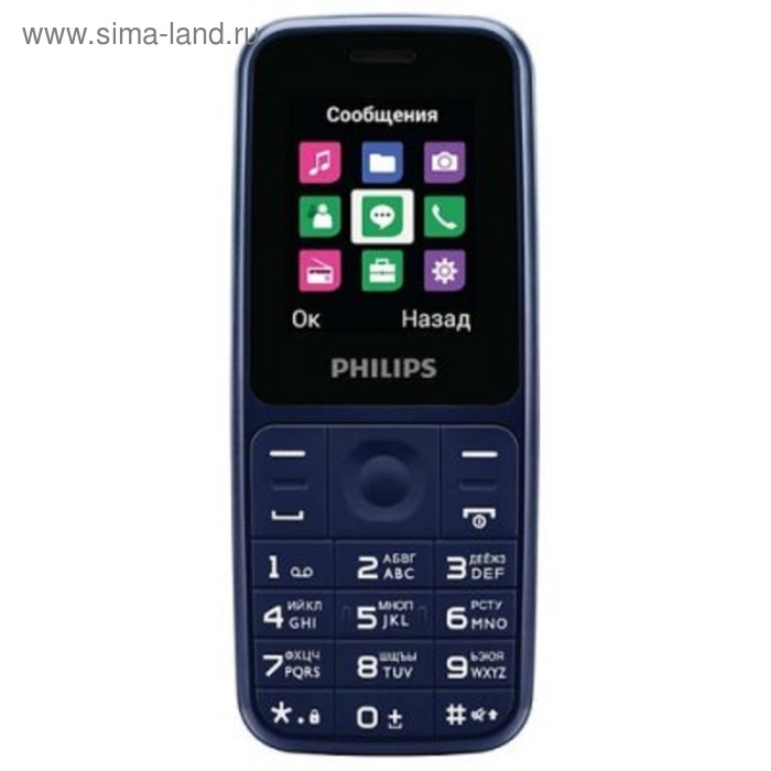 фото Мобильный телефон philips e125 xenium, 2sim, 1.77", 0.1mpix, microsd, синий