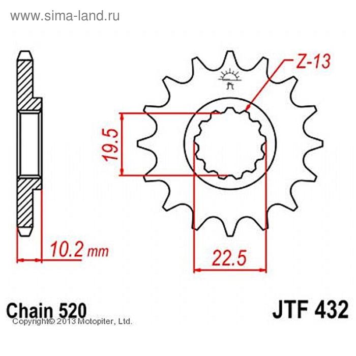 

Звезда передняя (ведущая) JTF432 для мотоцикла, стальная, цепь 520, 12 зубьев