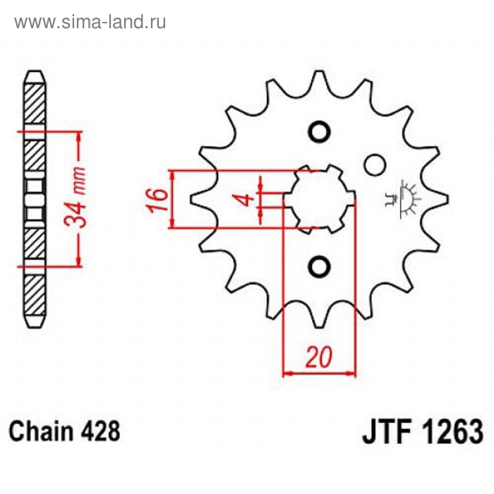 

Звезда передняя, ведущая, JTF1263 для мотоцикла, стальная, цепь 428, 13 зубьев