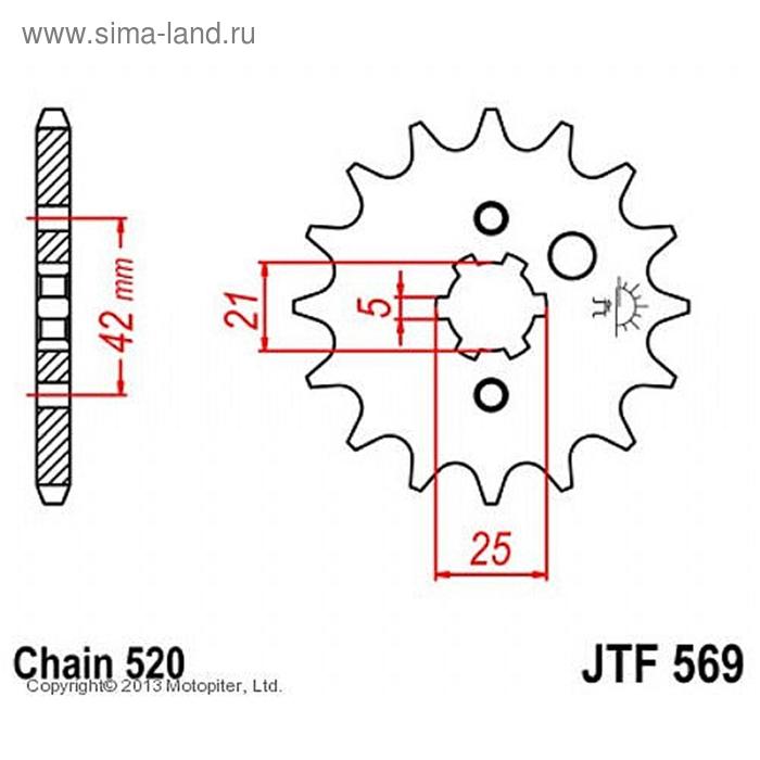 

Звезда передняя, ведущая, JTF569 для мотоцикла, стальная, цепь 520, 12 зубьев