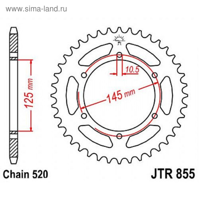 

Звезда задняя, ведомая, JTR855 для мотоцикла стальная, цепь 520, 45 зубьев