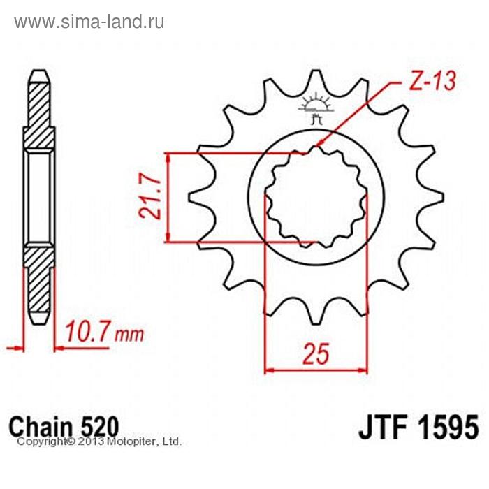 

Звезда передняя, ведущая, JTF1595 для мотоцикла, стальная, цепь 520, 16 зубьев