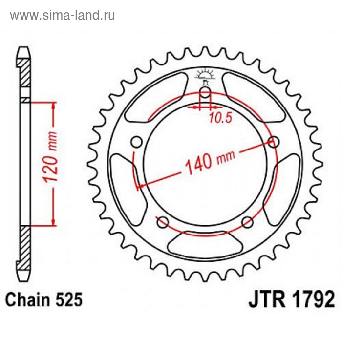 

Звезда задняя, ведомая, JTR1792 для мотоцикла стальная, цепь 520, 42 зубья