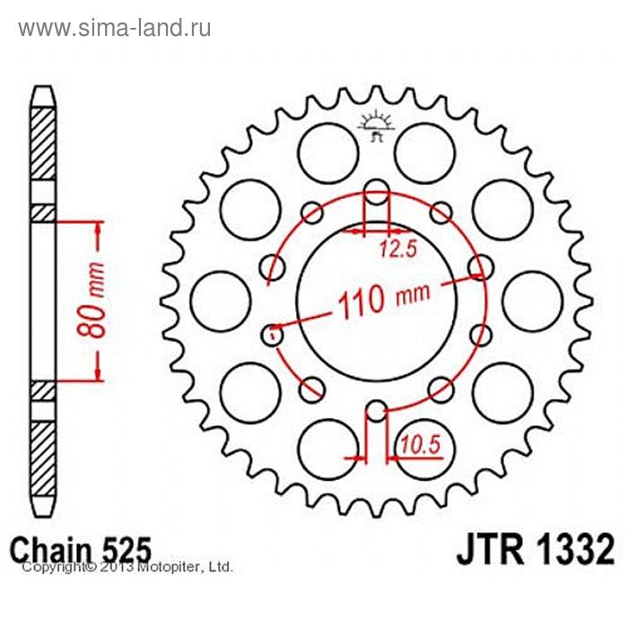

Звезда задняя, ведомая, JTR1332 для мотоцикла стальная, цепь 525, 40 зубьев