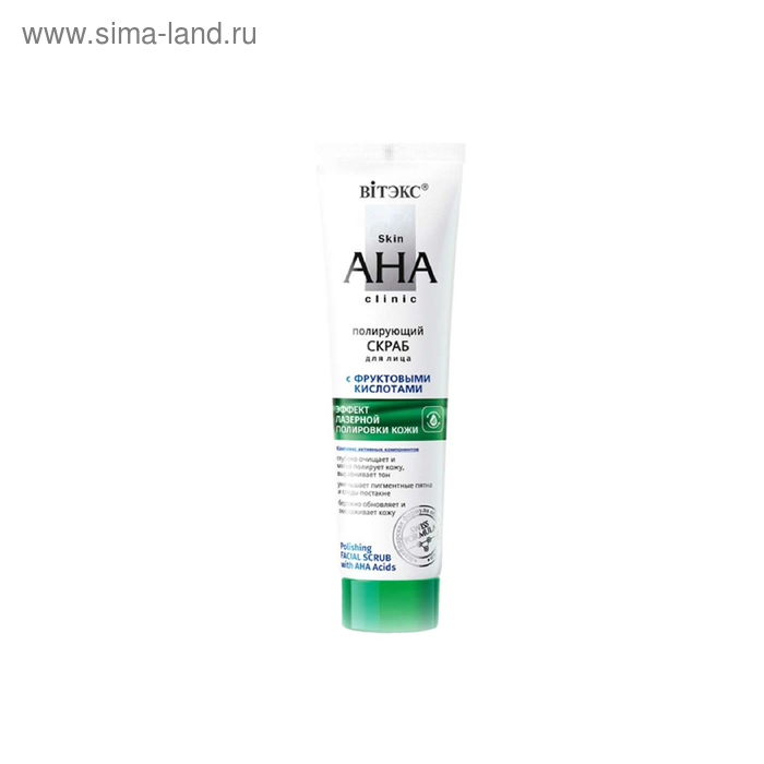 

Скраб для лица Вitэкс Skin Aha Clinic «Полирующий», с фруктовыми кислотами, 100 мл