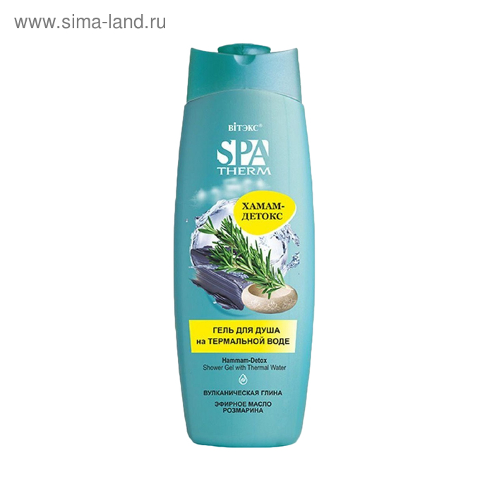 Гели для душа Гель для душа Вitэкс SPA Therm «Хамам-Детокс», на термальной воде, 515 мл