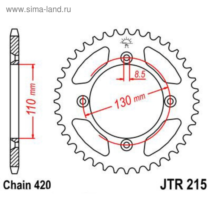 

Звезда задняя ведомая для мотоцикла JTR215, цепь 420, 50 зубьев