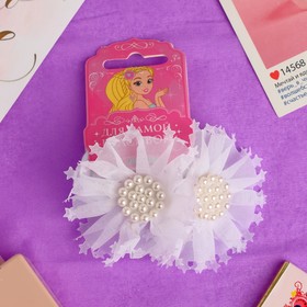 

Резинка для волос "Первоклашка" (цена за пару) белый, круг