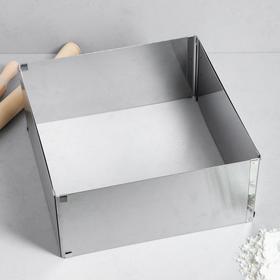 

Форма для выпечки с регулировкой размера "Квадратная", 30-58 х 14 см