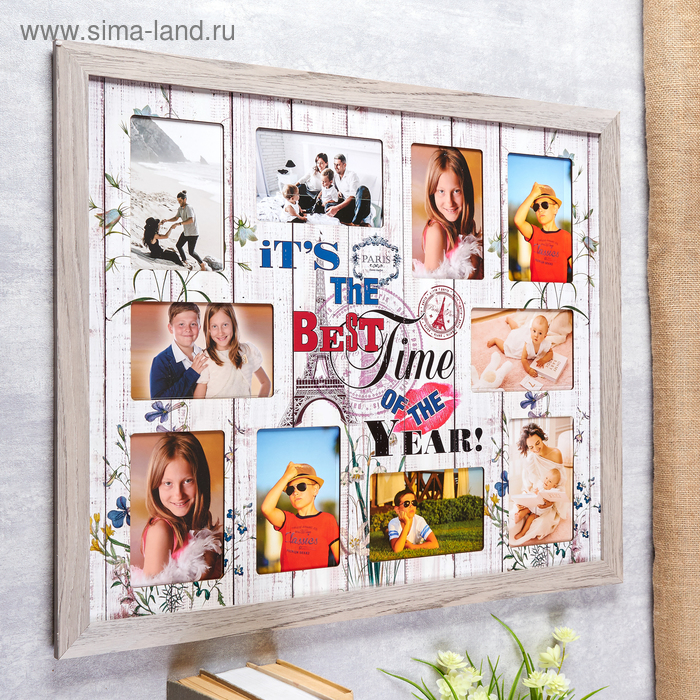 

Фоторамка МДФ "Best time" на 10 фото 61х52 см.
