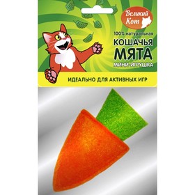 

Мини-игрушка "Динамит" с кошачьей мятой, 5 см, 15 г