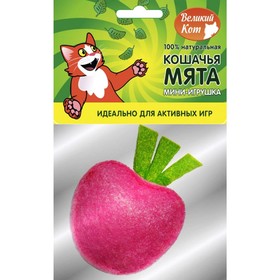

Мини-игрушка "Клубничка" с кошачьей мятой, 5 см, 15 г