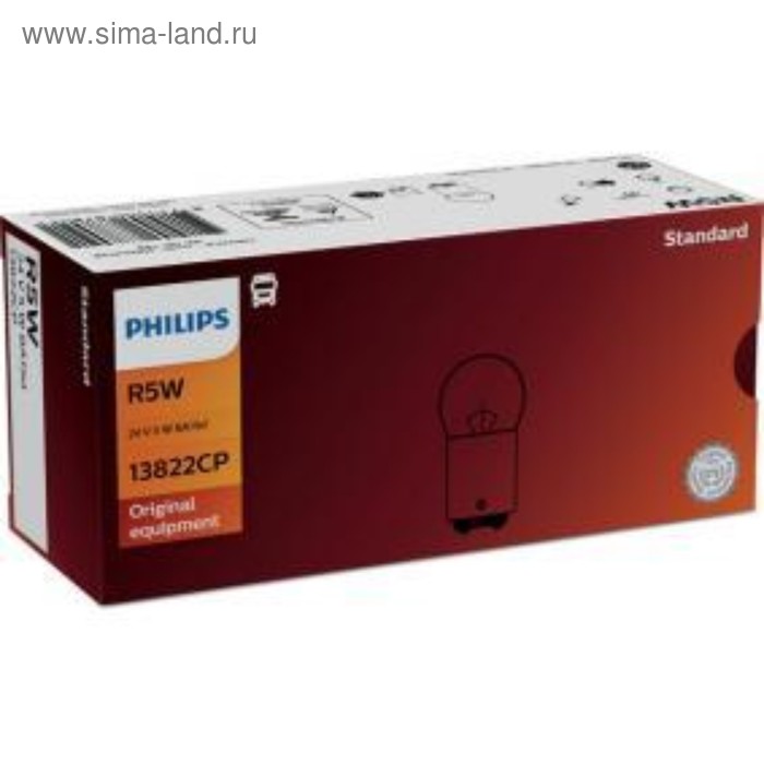 Лампа автомобильная Philips, R5W, 24 В, 5 Вт, 13822CP