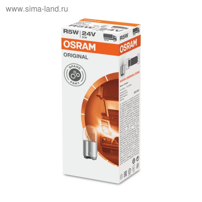 Лампа автомобильная Osram, R5W, 24 В, 5 Вт, 5626